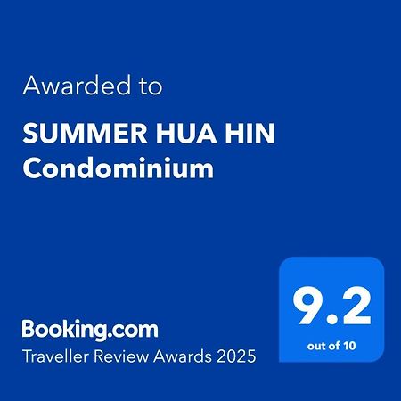 Summer Hua Hin Condominium Экстерьер фото